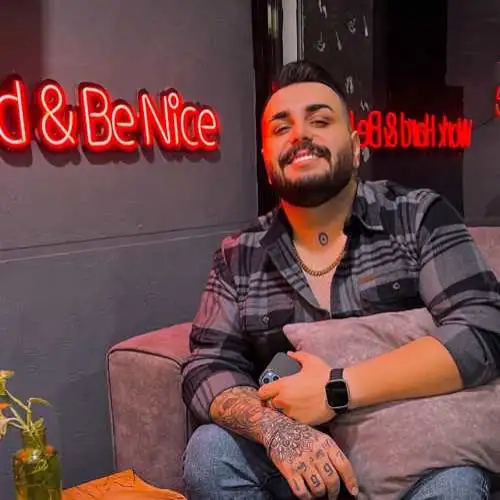 غرور لعنتی